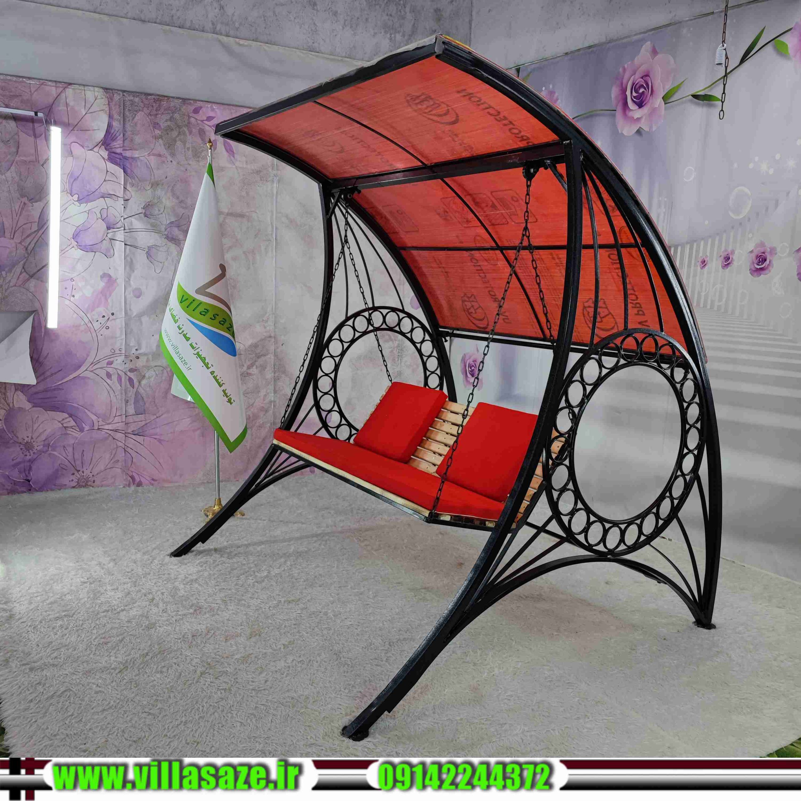 تاب مدرن
