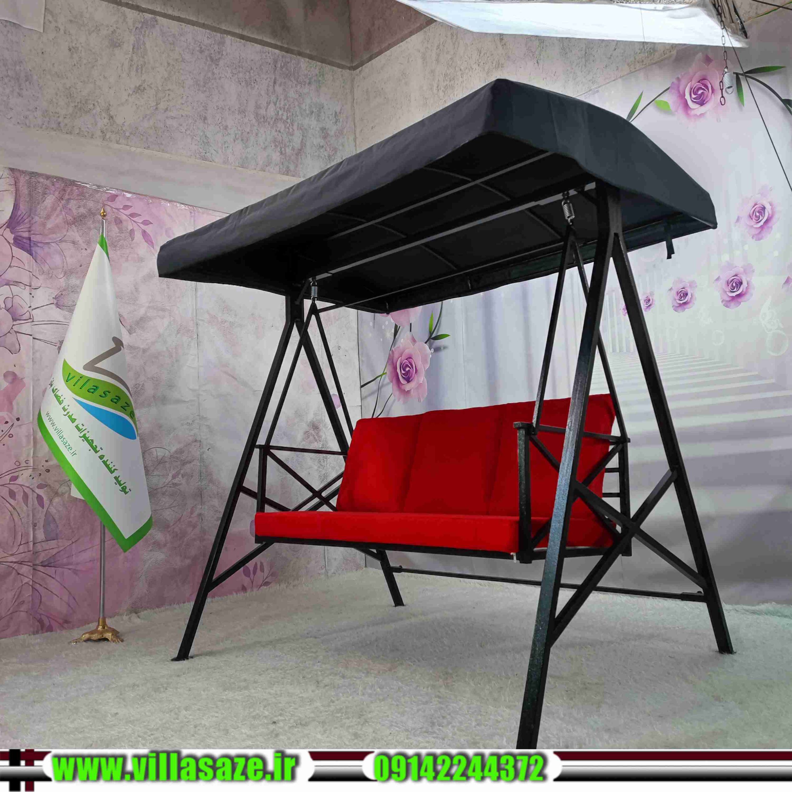 تاب باعی