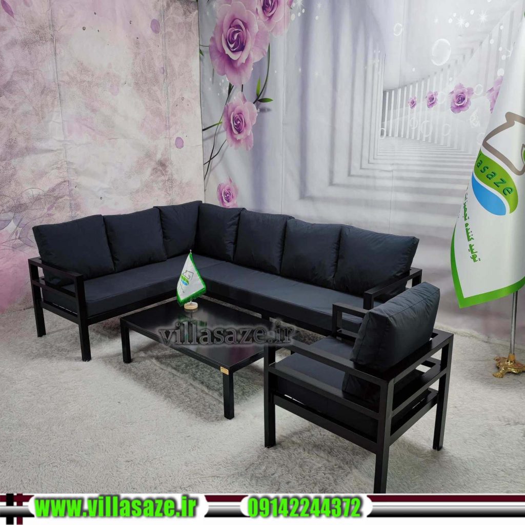 مبلمان روف گاردن