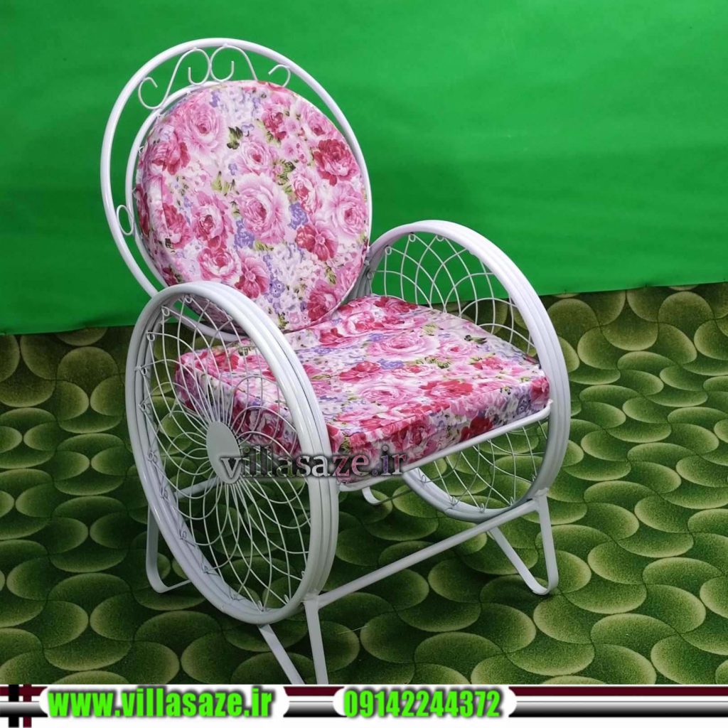 مبلمان خورشیدی