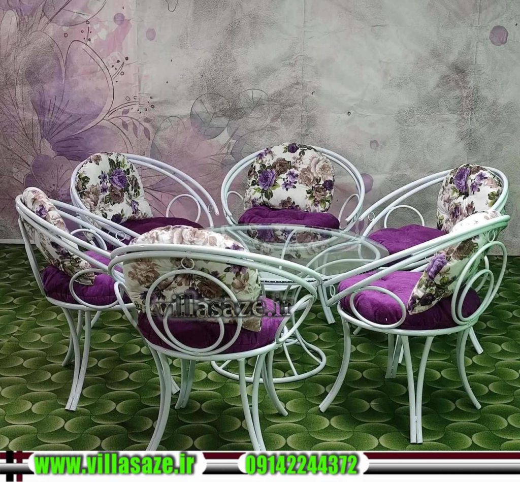 صندلی راحتی