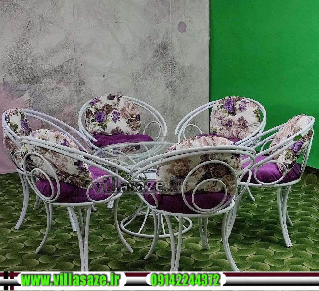 صندلی مدرن