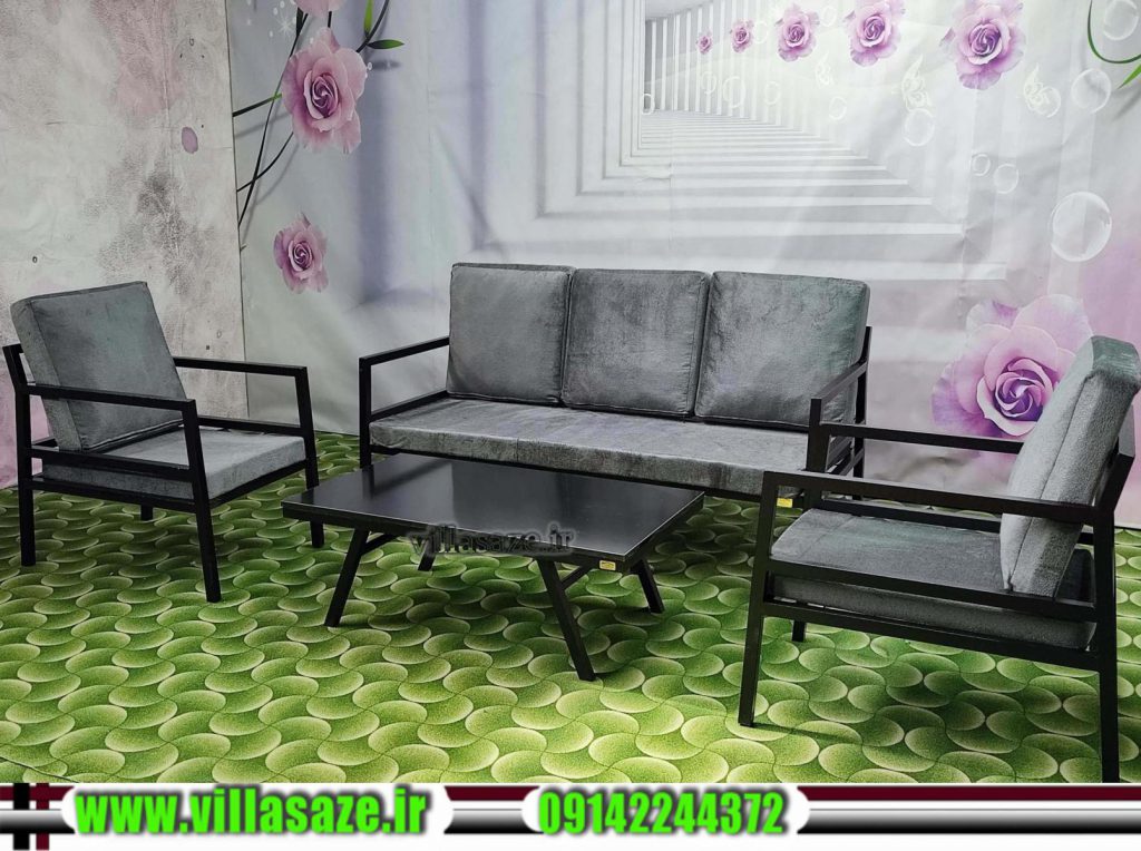 مبلمان باغی جدید