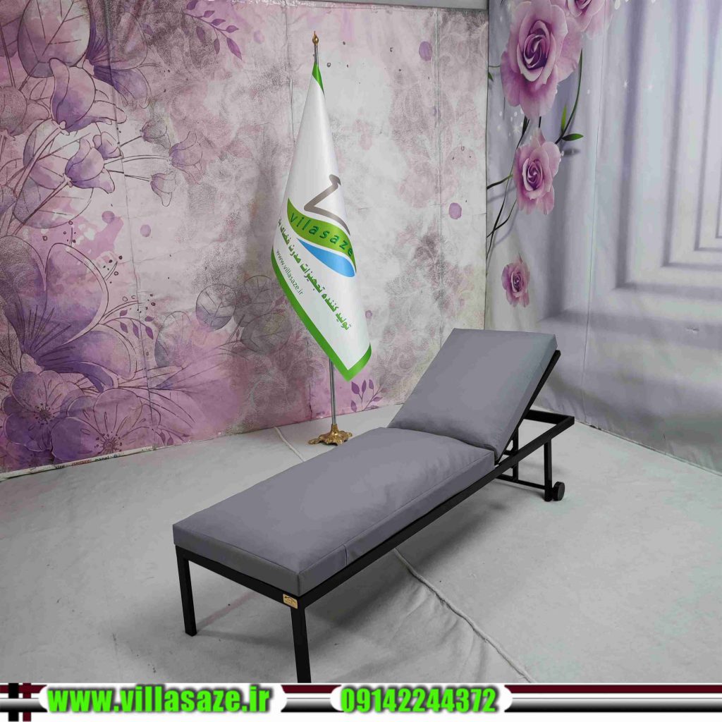 صندلی استخری حیاط