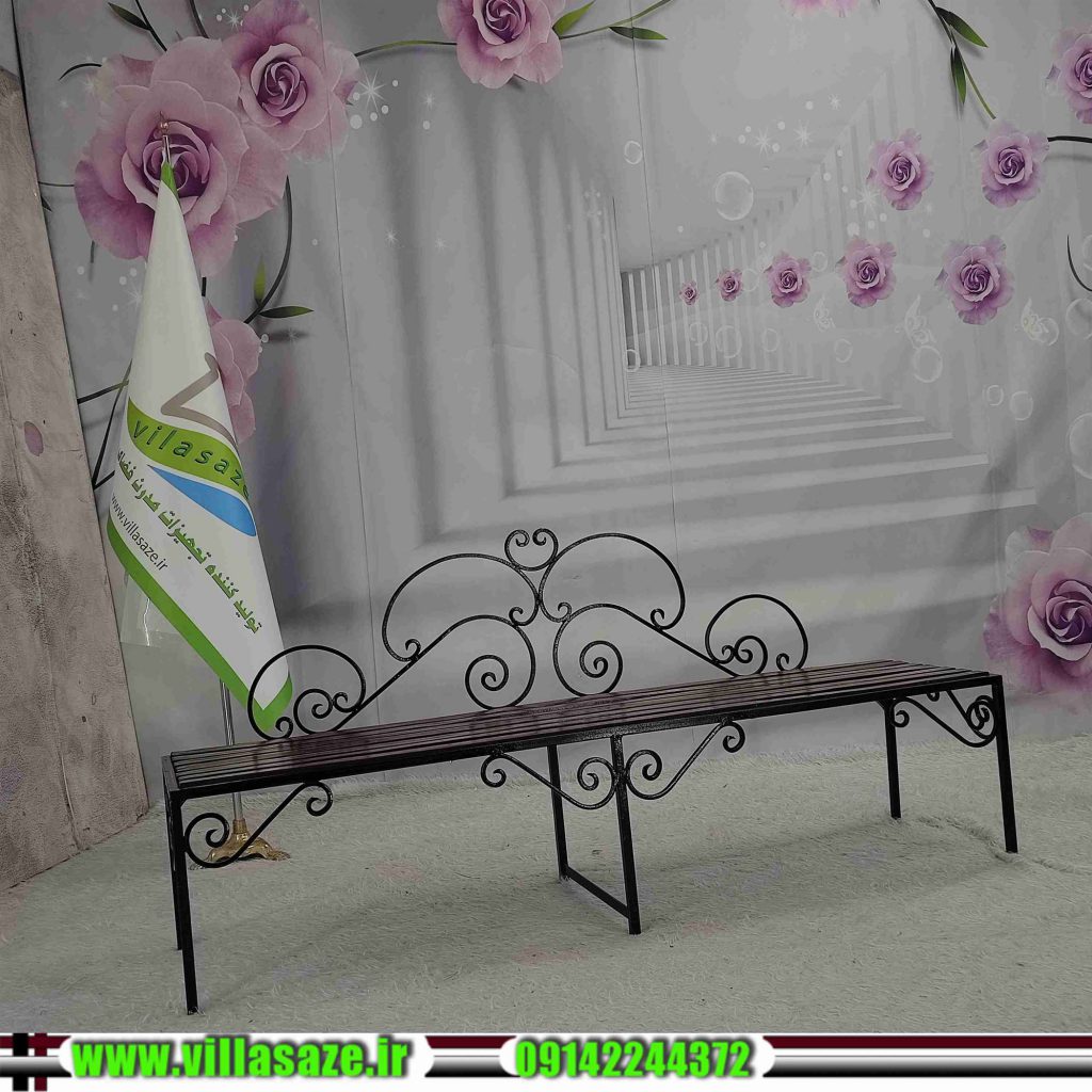 صندلی ساحلی مسافرتی