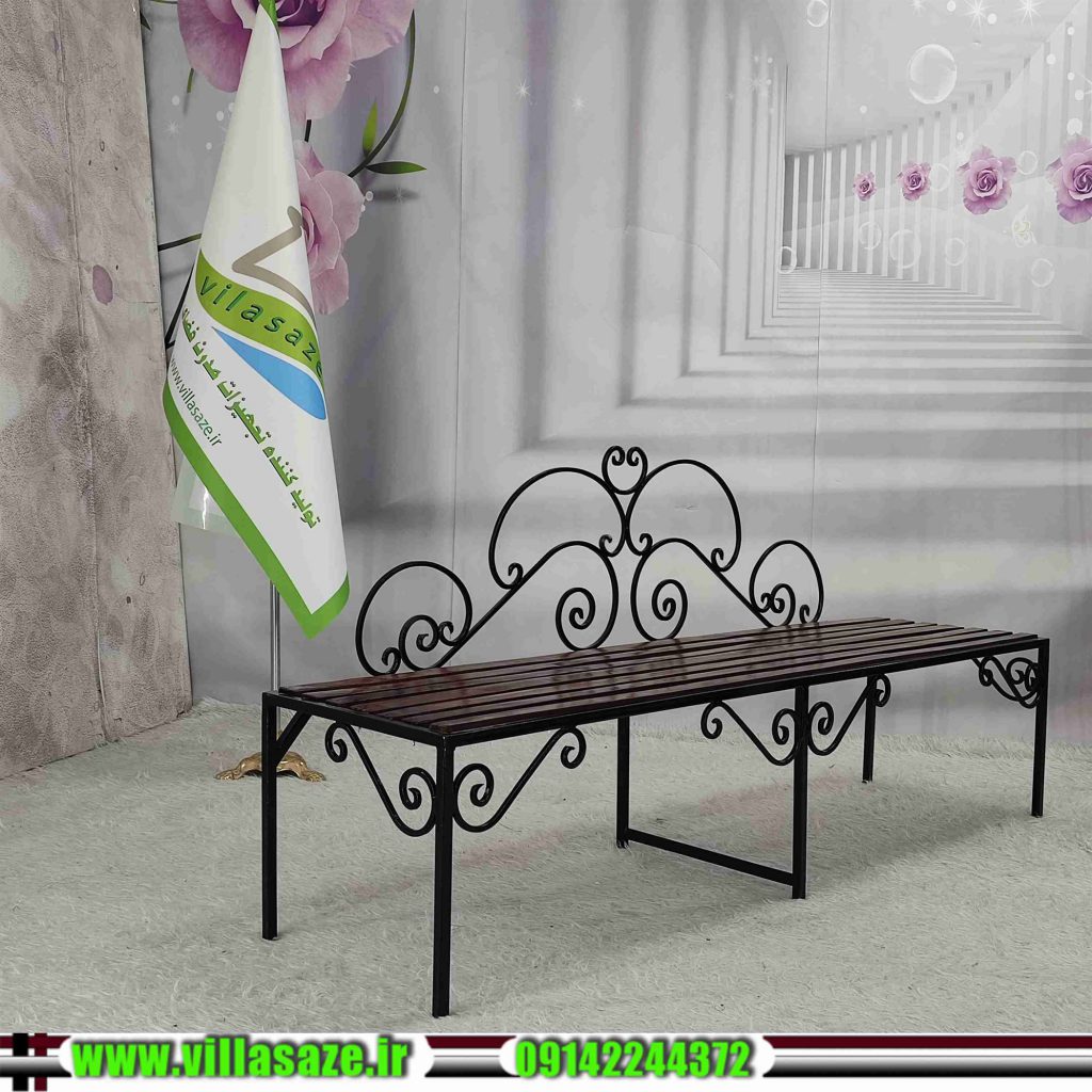 صندلی ساحلی حیاط