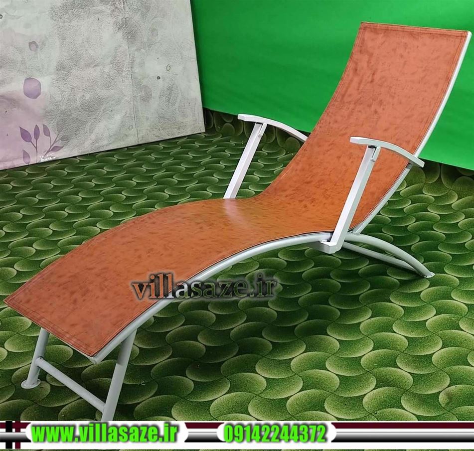 صندلی استخری بزرگ